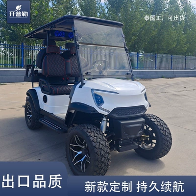 Factory, Tourist Area Mobility Vehicle, Elektrikli qolf avtomobilləri