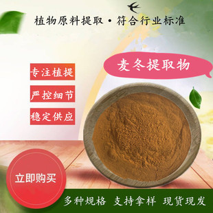 ������ȡ��  ֲ���s �綬/С���T����ȡ��500g/�� ˮ����������