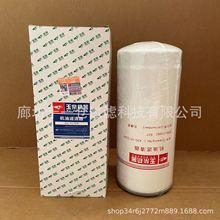 替代玉柴430-1012240机油滤芯 现货供应 量大优惠 品牌全系滤芯