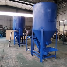 家用立式饲料混合机粉碎一体机无尘搅拌机自吸式牛羊草饲料搅拌机