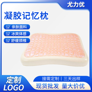 �羳���z���؏�ӛ�����^�����α���͸����˯�o�i�^��˯�����z���^