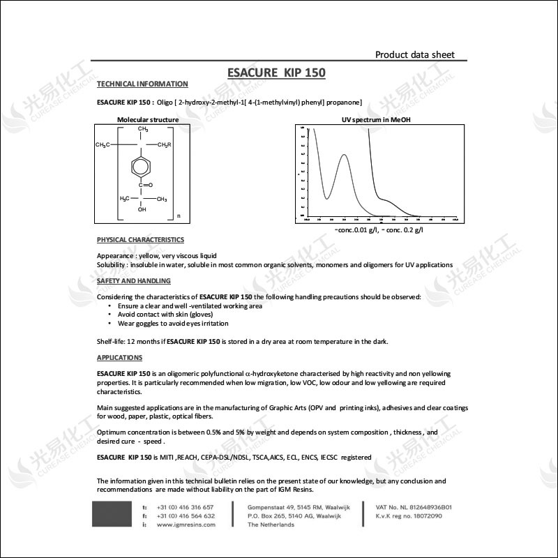 ��200G�� ����ӹ�������KIP 150 ��VOC ����ζUV�̻�  IGM������