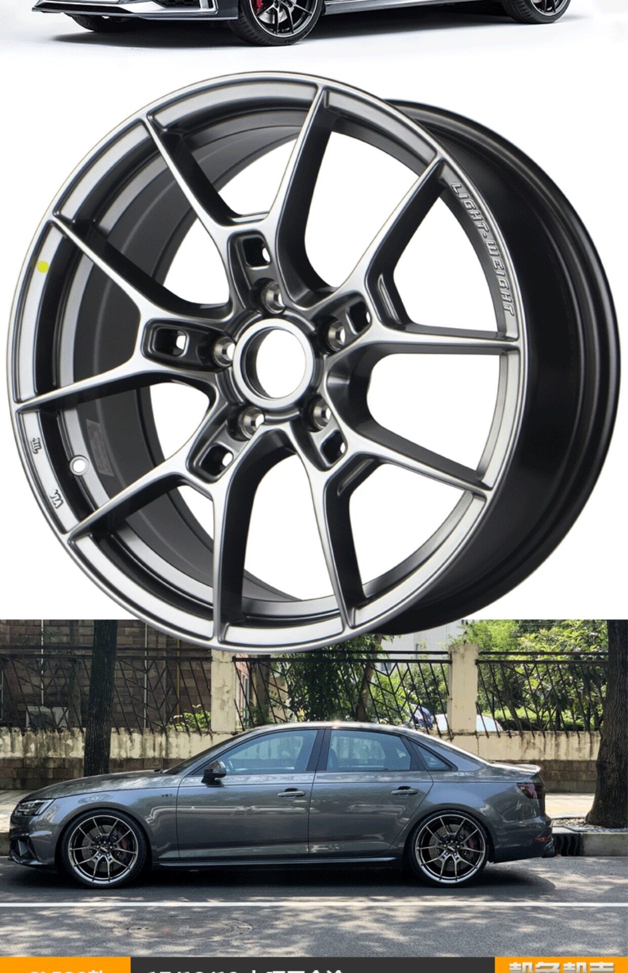 18-inch, 17-inch, 16-inch forged wheels suitable for Audi A6L, A4L/A5/A8/A3/Q5/Q3/TT/A7 modification