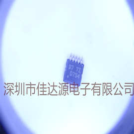 DAC7554IDGSRG4 MSOP-10 数模转换器 全新原装 实物图片 先询后拍