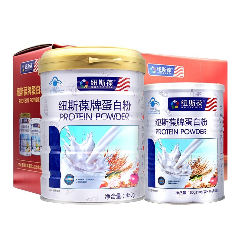 ニューサイエンスプロテインパウダー ギフトボックス 450g+160g 免疫力強化 中高年 大人向け 一般ギフトに最適|undefined