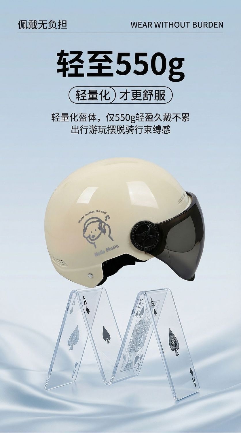 3C certified electric motorcycle helmet for women, summer sun protection, lightweight helmet for men, cute adult half helmet for all seasons