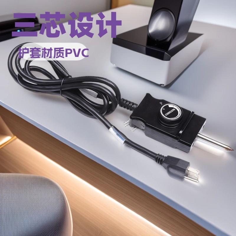 厂家供应美规漏电保护电源线 美规漏保13A带线分体漏电保护插头