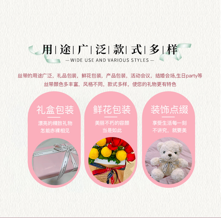详情1_02