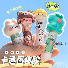 ���⿨ͨPVA���w�z�ɐ����͹��zñ�z��W��ճ�N�����ֹ��z�����l