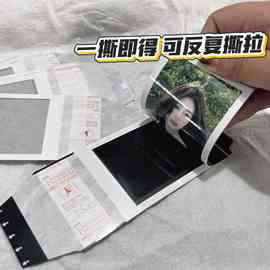 撕拉片定作仿撕拉片来图定作科斯拉拍立得小卡自印同款图片热卖