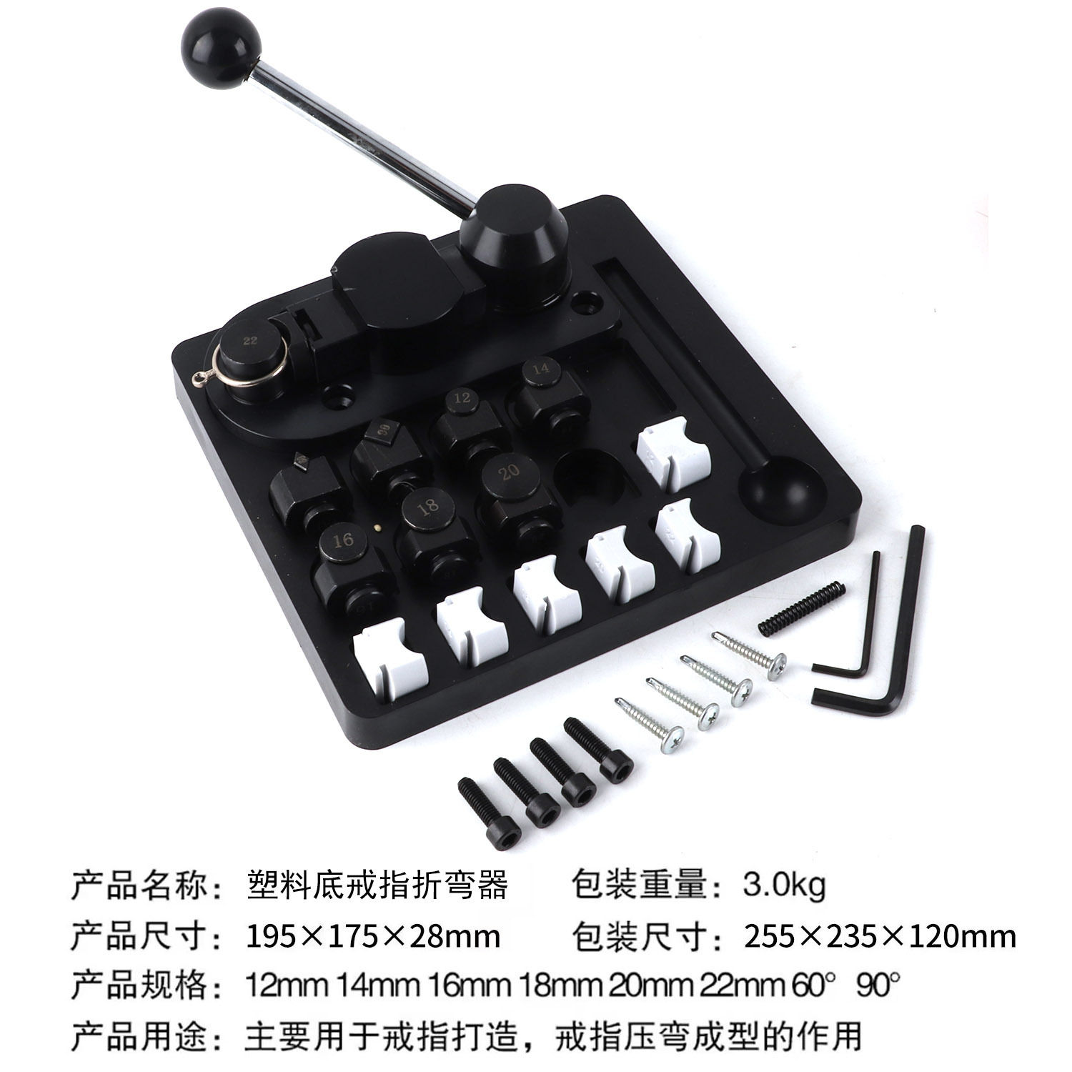 Anillo dobladora pequeña máquina dobladora de plástico oro y plata cobre ronda máquina de prensado formando ronda máquina de laminación herramientas de equipo de joyería