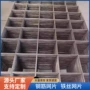 冷拔加固家装工地钢丝网