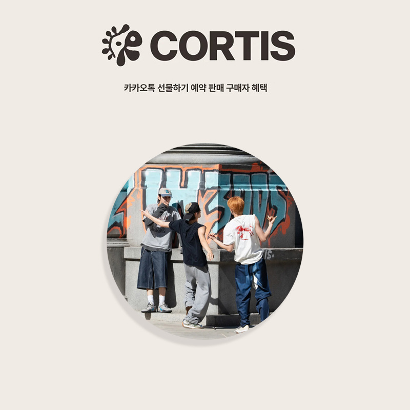 CORTIS 更新图集徽章周边 安乾镐马口铁胸牌 小圆镜钥匙扣挂件|undefined