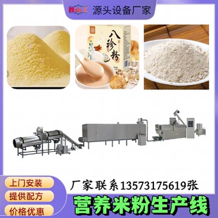 ���͠I�B���򻯙C �_�ݷ��򻯙C �����׷����a�� �냺�׷��򻯙C