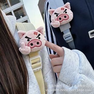�������l�Tק�i���������ͨë�q��ż���а���耳׿�ħ�g�N����