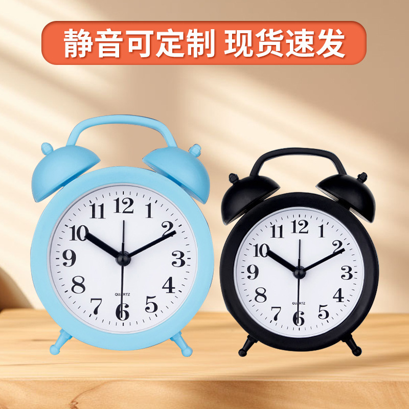 Alarm clock for students, bedside small alarm clock, desktop table alarm clock, wake-up gadget, ringing alarm clock