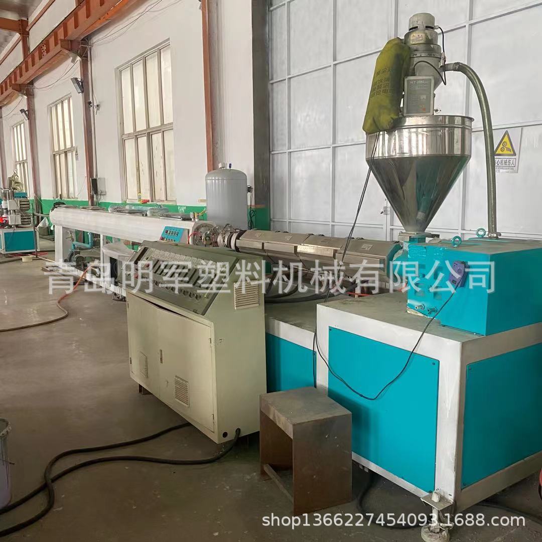 塑料PVC透明管挤出生产线 PP穿线管挤出生产设备 透明细管生产线