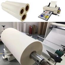 工厂直销 DTF秒撕无雪花不反油单面双面白墨烫画转印膜20箱包邮
