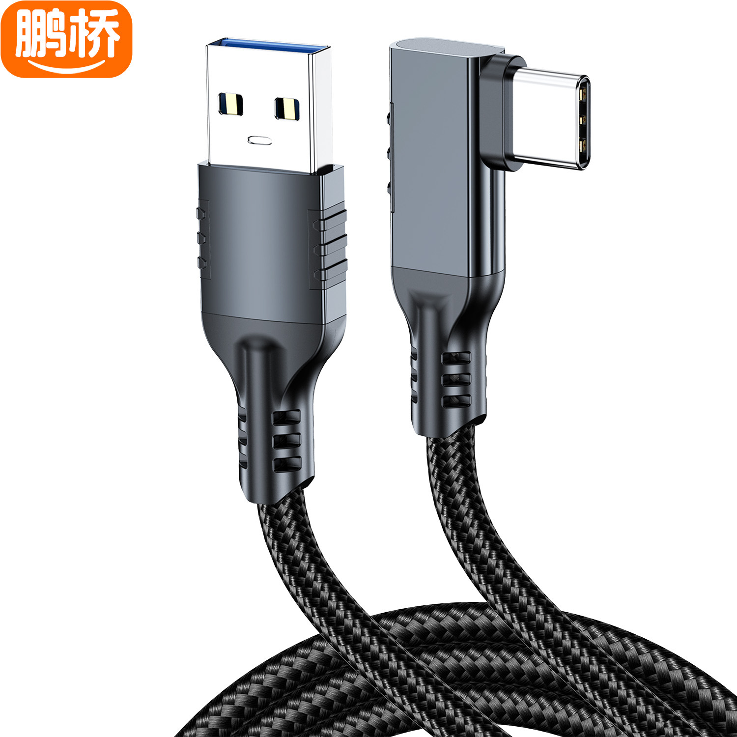 Cable de Datos Type-C USB 3.2 para Disco Duro 10Gbps 60W de Cobre Estañado Alta Velocidad para Autos image 23