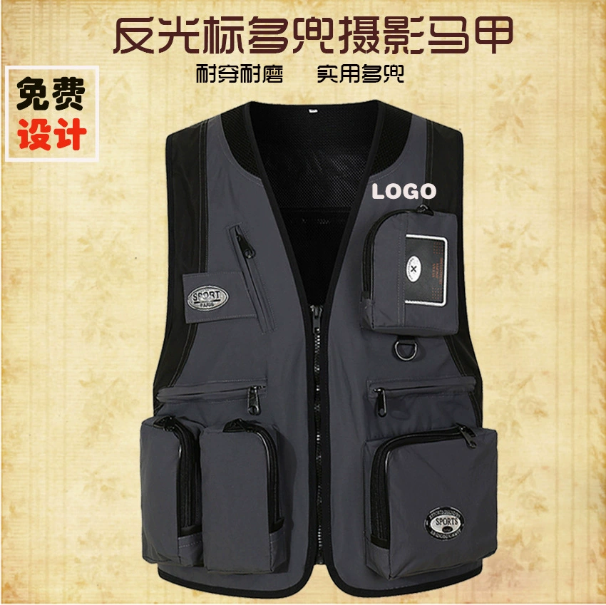 Жилет для фотосъемки с принтом на открытом воздухе Свадебный рекламный жилет волонтера директор с несколькими карманами летний сетчатый Рыболовный Жилет