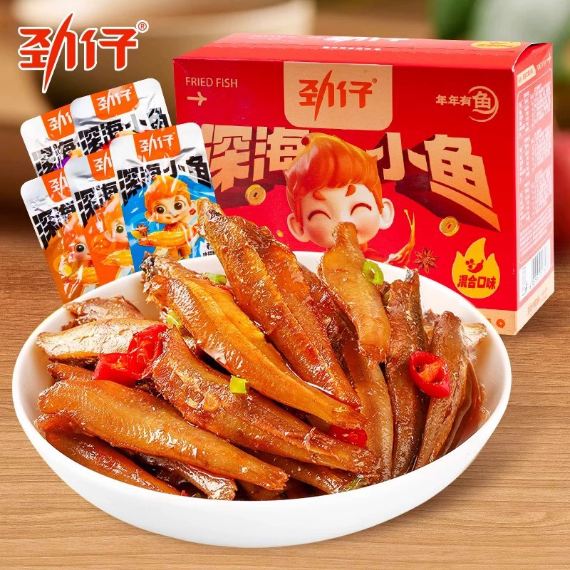 Острая маринованная рыбная закуска из Хунани, готовая к употреблению закуска в коробке.