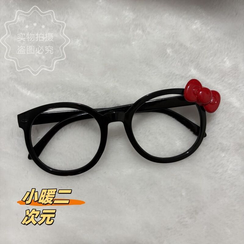 helloKitty oval frame plastic full-frame glasses for round, square, and long faces, a photo accessory that makes the face look smaller, KT cat