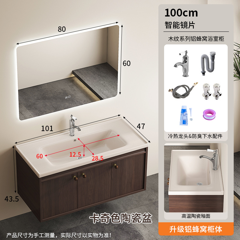 A prueba de humedad panal de abeja gabinete de baño color nuez estilo medieval lavabo de cerámica caqui en una bañera lavabo lavabo