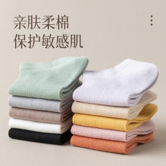 Summer boat socks that don't fall off, wholesale sweet girl socks, sweat-absorbent and anti-smell, thin short socks, low-top short socks for spring and summer
