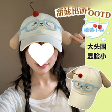 �ɐ����R����С������ñŮ��ñ�ܴ�Ę�@ĘС��ꖷ�������ñ����Ԫ