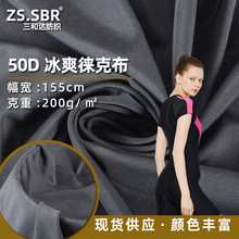 �F؛ֱ��200�˜�]����R������ ��ˬ�����ˮӾ���赸��ᘿ�����