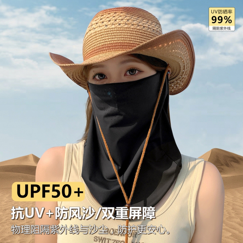 Cycling Sun Protection Mask for Men, Full Face and Neck Protection, Ice Silk Ear-Hanging Anti-Sand Mask, Sunshade Mask for Women, Uv Protection