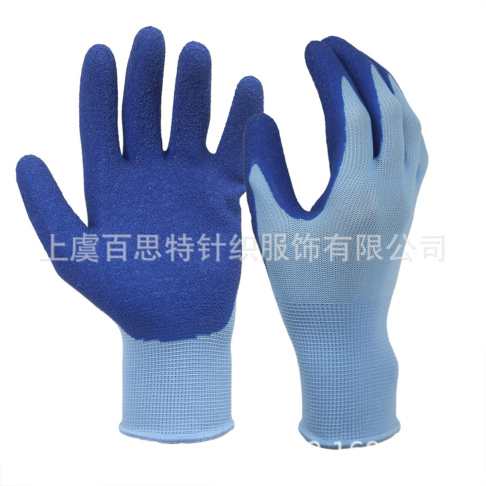 成人劳保工作手套13针天然乳胶浸胶手套涤纶材质起皱防滑耐油手套