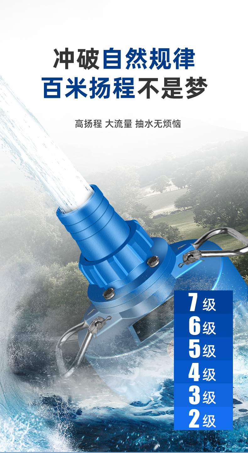 详情页2_08.jpg