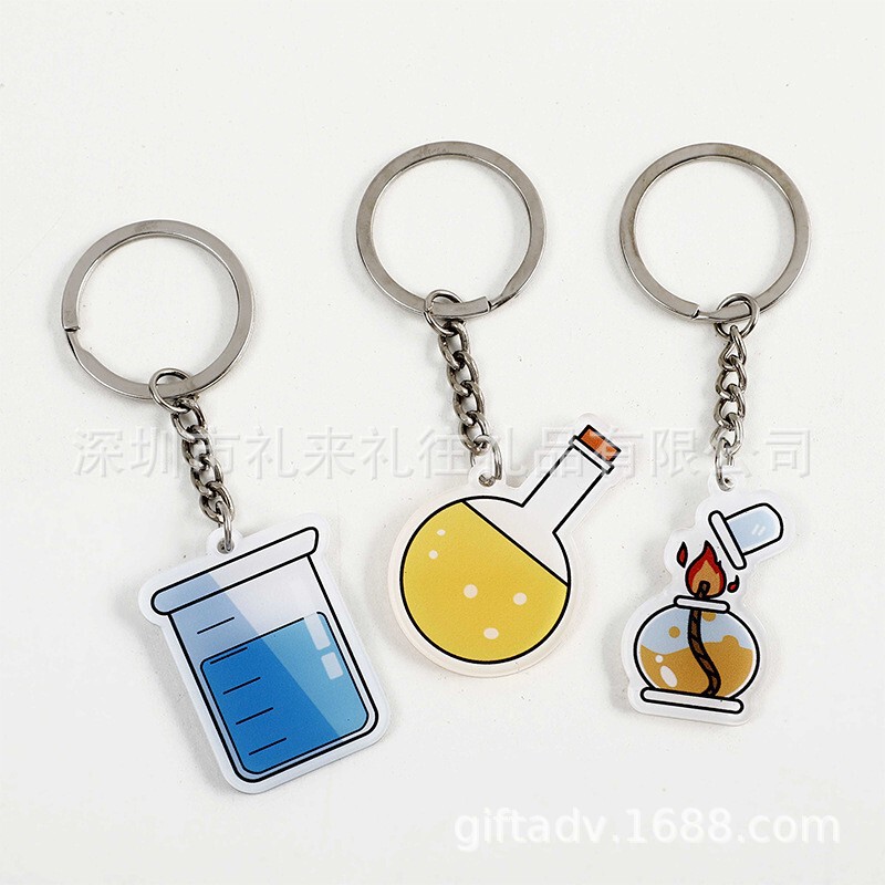 化学元素キーホルダー計量カップアルコールランプアクリルキーホルダー学生バッグペンダント子供のギフト|undefined