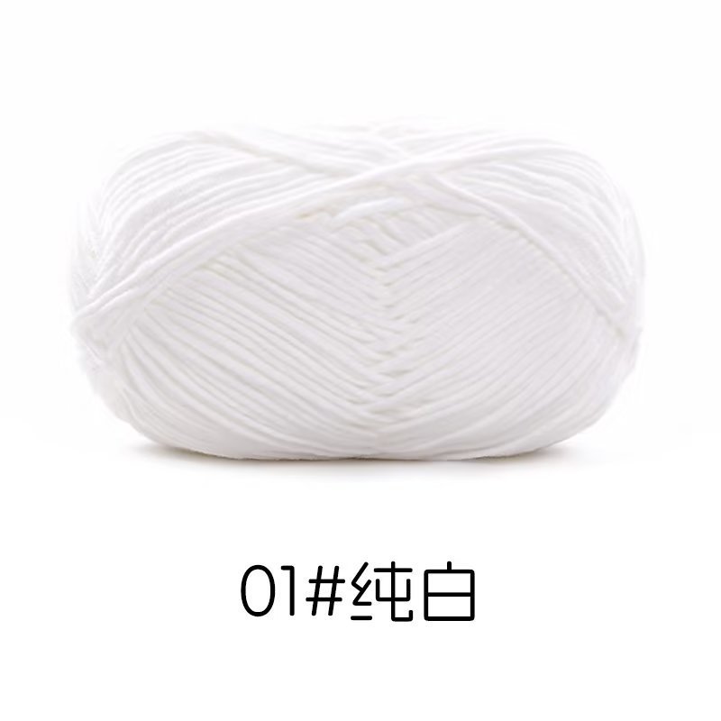 4-strand peinado hilo de algodón su hemeng pequeño 40g tejido a mano muñeca hilo diy muñeca material paquete leche algodón