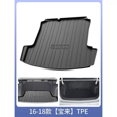 FAW-Volkswagen 23 Bora trunk: Trunk Mat - 16-18-baolai-standard
