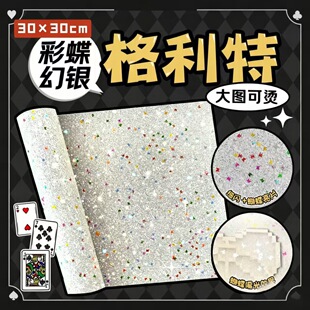 ����Ӱ���⡿ƴ�������ؠC�������C�٠C���͸ߜ��ֹ�diy�決��