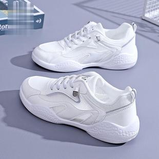[in stock] Mesh White Shoes Women's Summer Breathable 2024 Flat All-match Sports Leisure Not Tired Sneakers