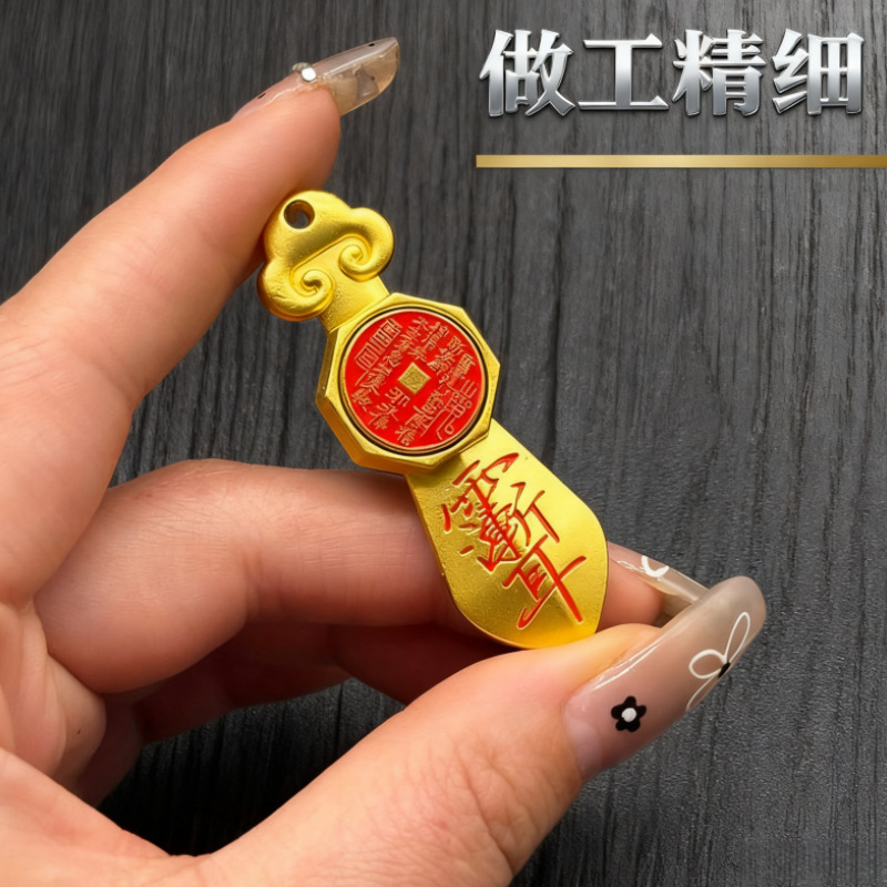 黄铜葫芦招财乌龟好运葫芦日进斗金有福算盘百福缸钥匙扣配件批发|undefined