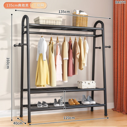 135cm 상하 3그물 블랙 + 코트고리