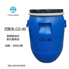 CO-40 仯 CO-40 㾫܄ yƷԭ܄