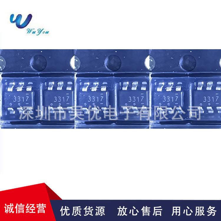 FDC6331L 丝印331  SOT23-6功率电子开关管全系列现货供应