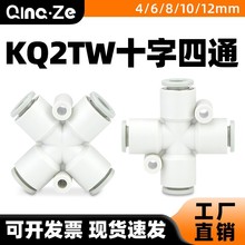 PUܿٿʮͨ^KQ2TW04/06/08/10/12-00ͨ