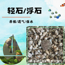 �pʯ�w����ʯ����ʯ�mʯ�����m��ˮ��V�����Ԉ@ˇ���|��΢���^