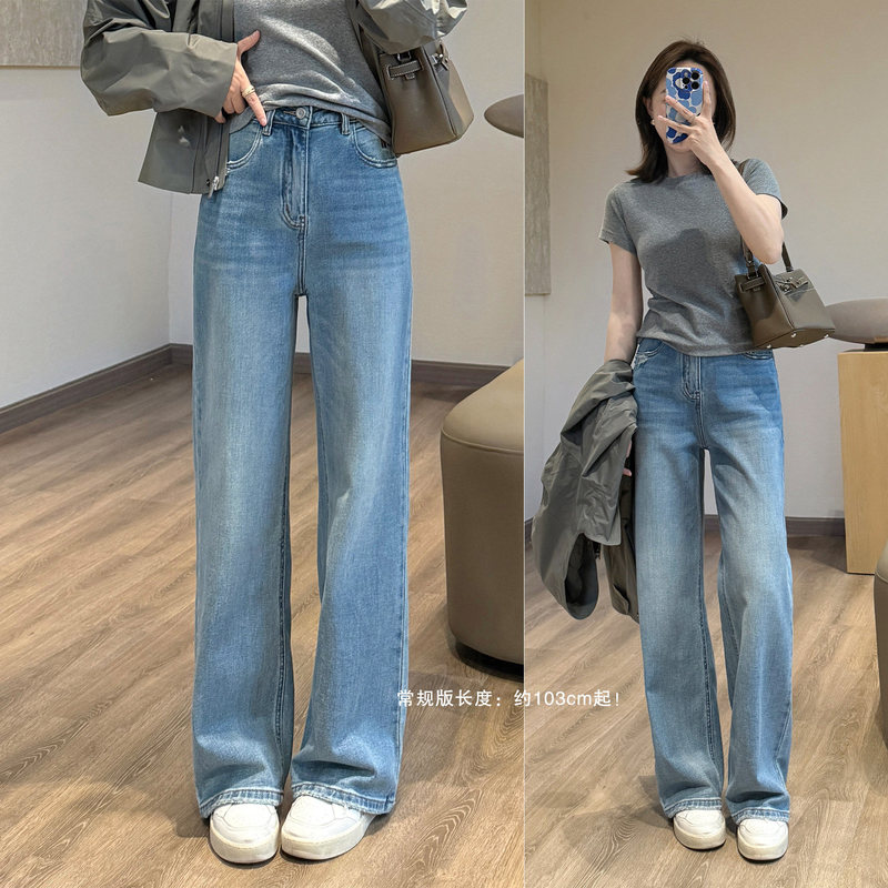 Zedaijiayi Tailored Hip-Slimming Wide-Leg Pants, 2 Lengths, Slimming and Leg-Lengthening Light Blue Denim Straight-Leg Pants for All Seasons Zedaijiayi Tailored Hip-Slimming Wide-Leg Pants, 2 Lengths, Slimming and Leg-Lengthening Light Blue Denim Straight-Leg Pants for All Seasons