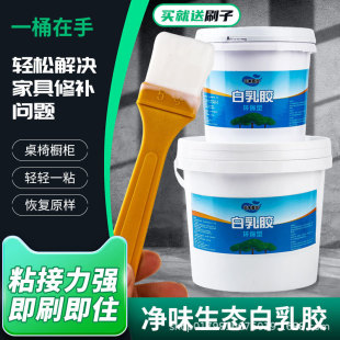 �����z��ͯ�W��DIY�ֹ�ľ���z�h��ˮ���ͮ����g�n���zճ������