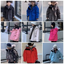 毒家25大鹅远征冬季鹅绒男女童装儿童毛领羽绒服加厚抗寒防水外套