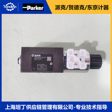 PRM4PP35SVHT���ӷ�PARKER�ɿ�Һѹ��