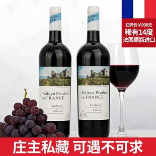 �����M�ڿ�����ׯ�@�ɼt���Ѿ�750ml*6���ǆ���������lһ�����l