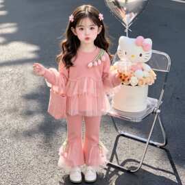 早秋女童套装秋季2026新款洋气儿童甜美衣服女宝宝秋装卫衣两件套